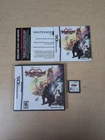 Works! ** Kingdom Hearts 358/2 Days (Nintendo DS, 2009 )