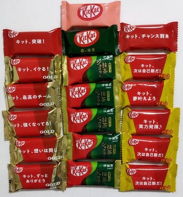 Nestle Kit Kat Chocolate Assort 19 Matcha Green Tea Salted Caramel Banana JAPAN