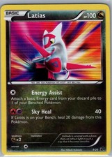 Latias 9/20 Holo Dragon Vault - Pokemon Card - NM on eBay