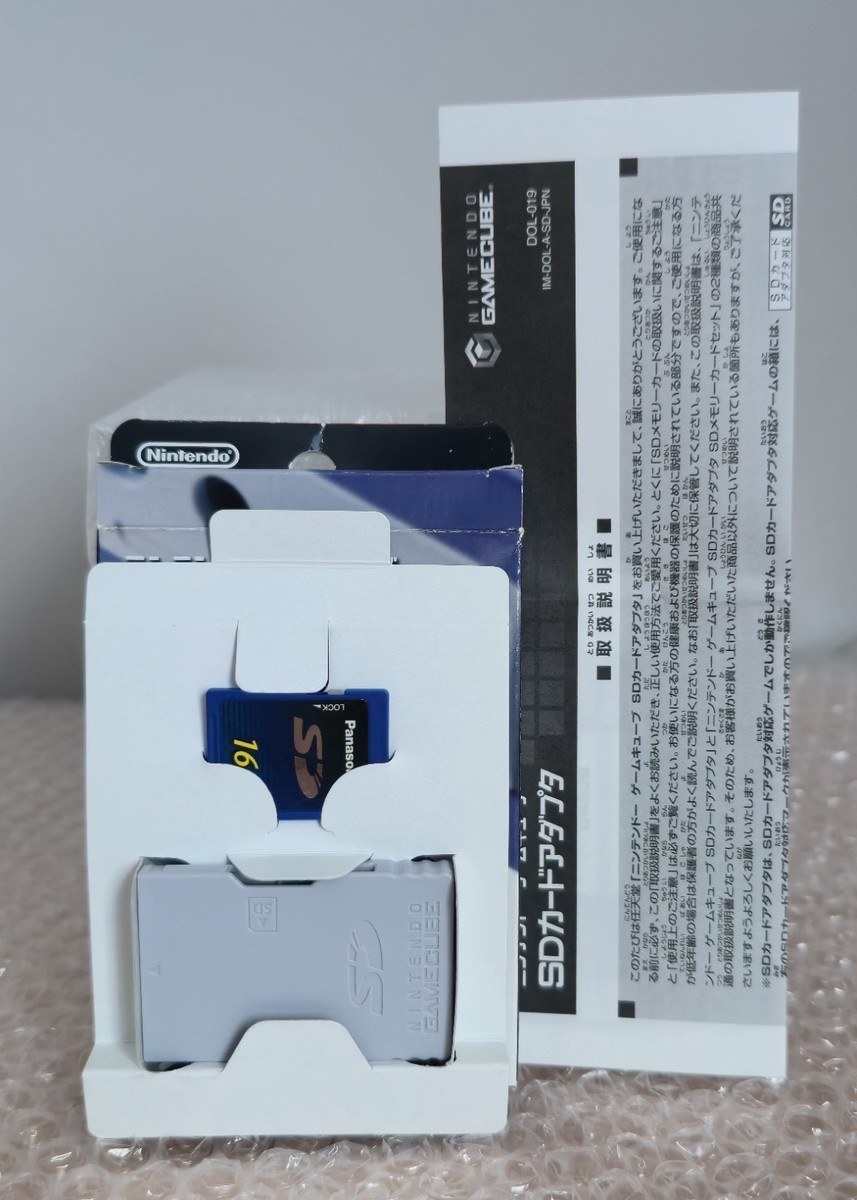 ■ SDカードアダプタ ニンテンドー ゲームキューブ DOL-019 Rare Gamecube Official SD Card Adapter Memory Card Nintendo DOL