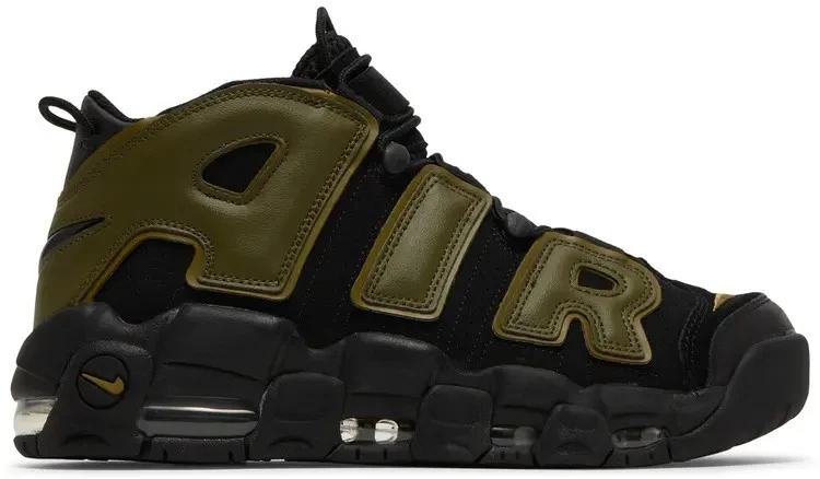 ✅最終価格！モアテン ファントム 激レア 新品未使用！！ Nike Air More Uptempo Phantom Just Listed 2026