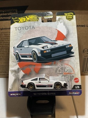 2024 Hot Wheels Premium Car Culture World Tour '82 Toyota Supra (White) 2/5