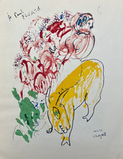 Chagall "le dur desir de durer"  Original  Lithograph Plate-Signed 1950