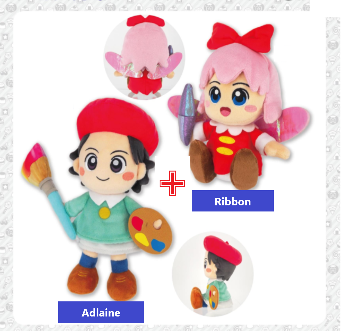 Kirby ALL STAR COLLECTION 2022 Plush Adeleine and Ribbon set of 2