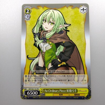 Goblin Slayer '' High Elf Archer '' S63-101 PR Weiss Schwarz TCG Anime Japan F/S