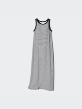 (ASK availability first)UNIQLO Ribbed bra dress/striped/longer length New
