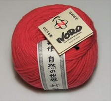150 gm ball of NORO MALVINAS 100 Wool Bulky Knitting yarn 17 SCARLET RED