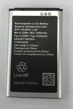 OEM Replacement Battery For Verizon Kyocera Cadence S2720 LTE 4G 1430 mAh