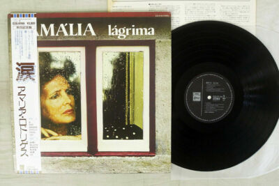 Amália Rodrigues  Lágrima EMI / Odeon EOS-91166 Japan OBI Audiophile Vinyl NM