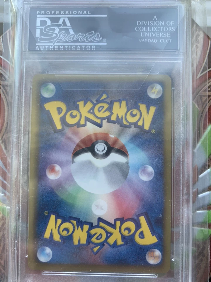 Pokemon PSA 10 Japanese Reuniclus Shiny BW5 054/050 UR Dragon Blast Exalted 1st - Image 2 of 2