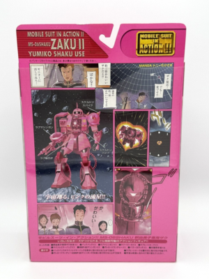 MSIA Gundam A Character Model 