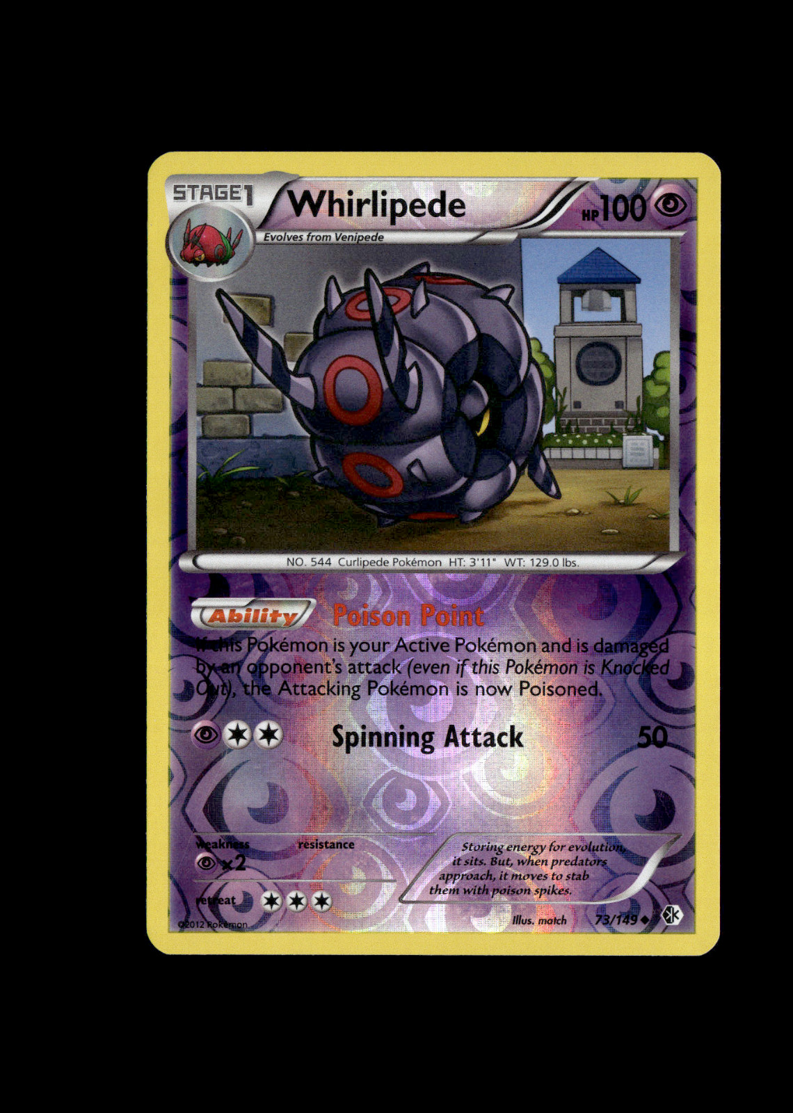Pokemon 2012 NM Near Mint Whirlipede Boundaries Crossed REVERSE 73/149 Card