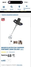 Energer ENB768MIX 1200W  Electric Paddle Mixer 220-240V
