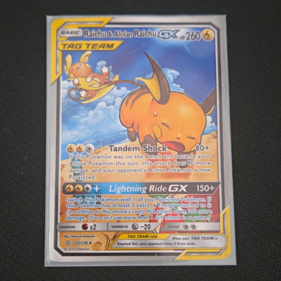 Raichu & Alolan Raichu GX TAG TEAM Full Art 220/236 Unified Minds