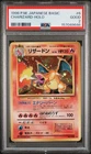 1996 POKEMON BASE SET JAPANESE #6 CHARIZARD-HOLO PSA 2