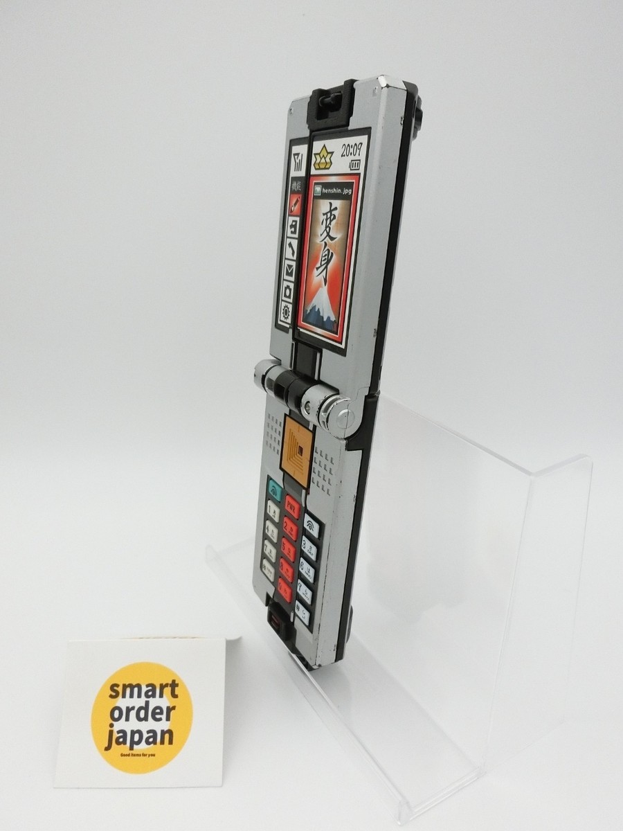 Power Rangers Samurai Sentai Shinkenger DX Shodo Phone Morpher
