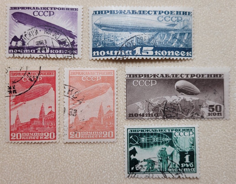 RUSSIA USSR 1931 ZEPPELIN Airship Complete Set Used C20 to C24 + C22a Stamps