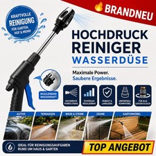 Hochdruckreiniger Hochdruckpistole Druckd&uuml;se f&uuml;r Gartenschlauch