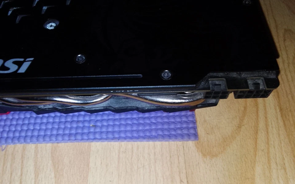 MSI GeForce GTX 1070 Gaming X 8G (8GB GDDR5) - Image 4 of 4