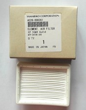 FILTRO ARIA DECESPUGLIATORE ECHO SRM3610/3611/420/RM520 Cod. ECRA226000361