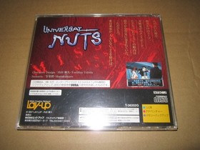 Universal Nuts Sega Saturn JAPAN