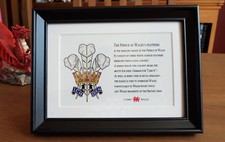 Prince of Wales feathers - Framed