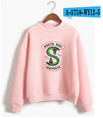 riverdale pullover ebay