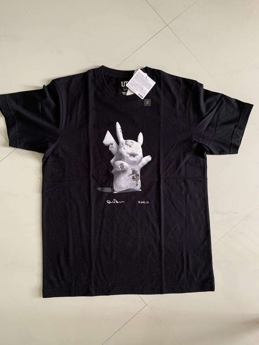 Daniel Arsham×Pokemon plush PikachuLARGE(Daniel Arsham x Daniel Arsham×Pokemon plush PikachuLARGE(Daniel Arsham x
