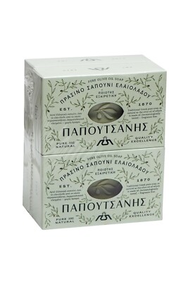 Green Pure Olive Oil Soap from GREECE Papoutsanis Pack of 4 x 125 g
