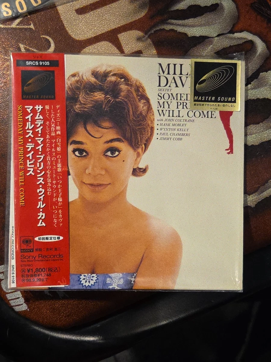 プリンス、CD、DVD Prince CDs in Japanese for sale | eBay