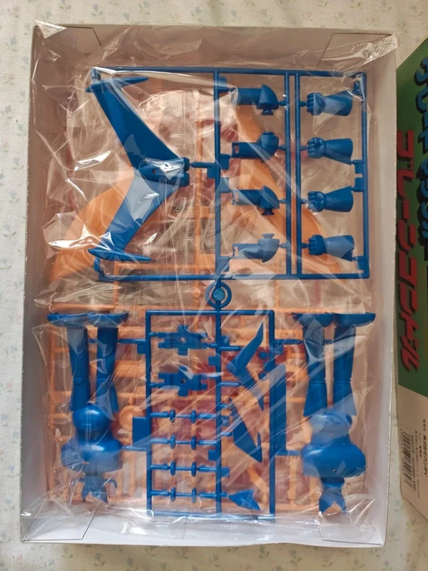 Per Model Grande Mazinga great mazinger brain condor bandai model kit | eBay