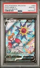 PSA 10 GEM MINT 2022 JAPANESE SWSH S9A FA/STARMIE V 083/067 BATTLE REGION CSR🔥