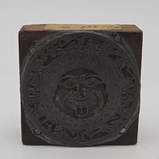 Vintage Aztec Face Calendar Wooden Letter Press