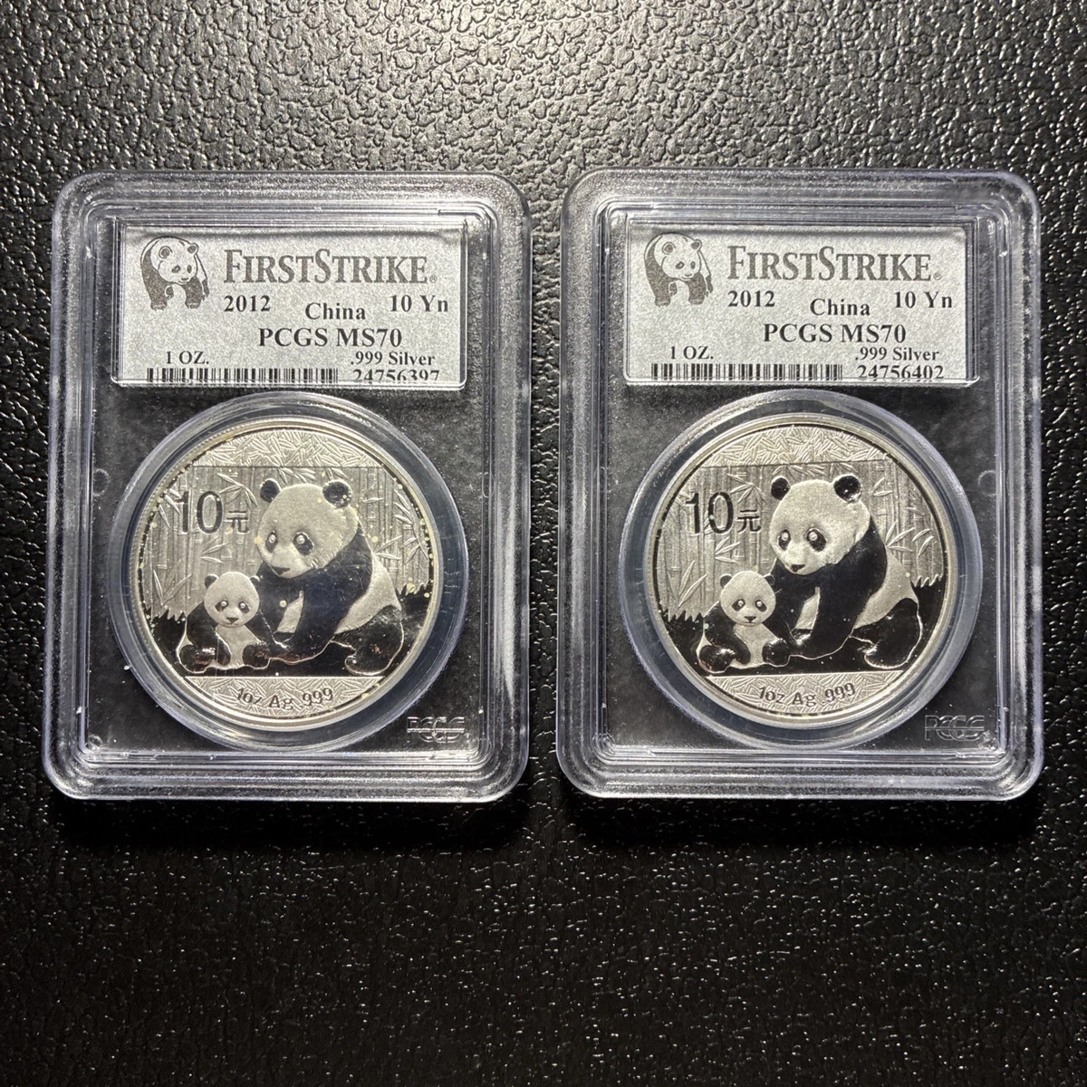 PCGS Certified MS 70 Graded Chinese Coins for sale | eBay