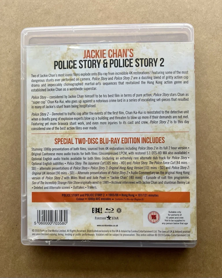 Jackie Chan’s Police Story & Police Story 2 Blu-Ray, 2-Disc Set, Eureka - Image 4 of 4