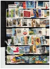 GERMANY RECENT COLLECTION  NEAR 75 cat NEAR $55.++ USED  LOT 303 -84b