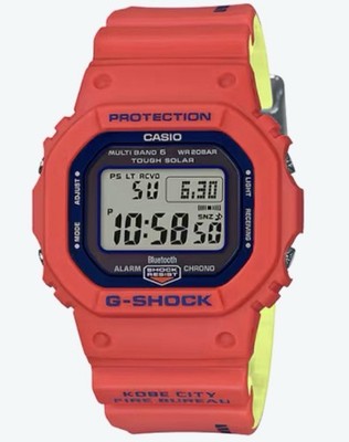 Casio G-shock GW-B5600FB-4JR Kobe Fire Station Limited Edition From Japan