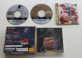 Street Fighter Collection Zero Real Battle set of 4 games Sega Saturn Japan