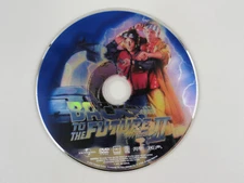 Back to the Future Part II (DVD, 1989, Widescreen) - DISC ONLY