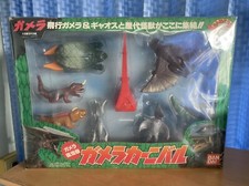 Godzilla toho Gamera popy monster kaiju bandai 1995 Takara New