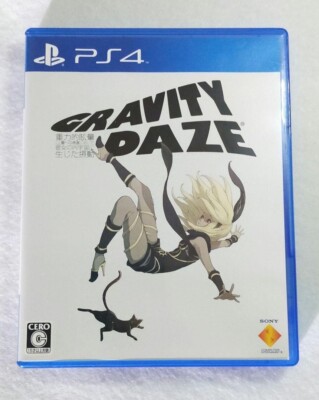 PS4 Gravity Daze Japan Version Komplett Getestet Normal Zustand Action Abenteuer