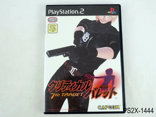 Critical Bullet 7th Target Playstation 2 Japanese Import PS2 Japan JP US Seller