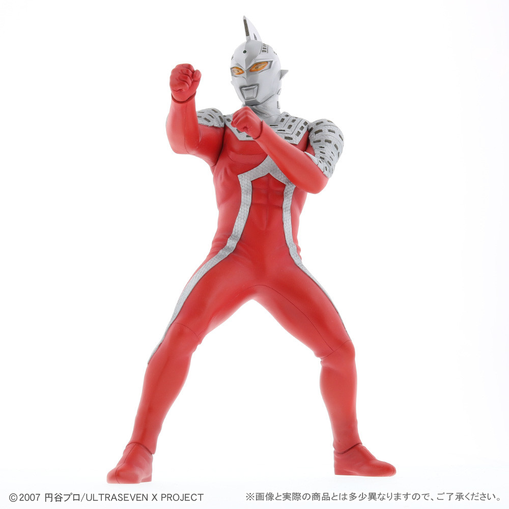 ULTRASEVEN X Vol.3 プレミアム・エディション〈生産限定〉 Amazon.com: Ultraseven X - Complete Series : Takeshi Yagi