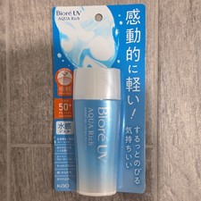  US Seller Biore UV Aqua Rich Watery Gel Sunscreen SPF 50 PA   70ml