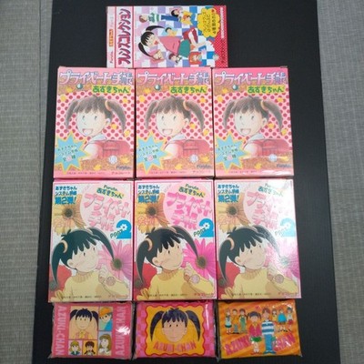 Azuki-chan Private Notebook Vol.1 Vol.2 Complete Set and others #43eaff