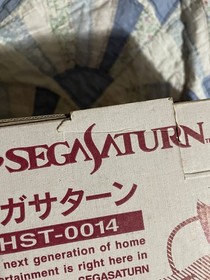 Sega Saturn Japanese Console BOX ONLY