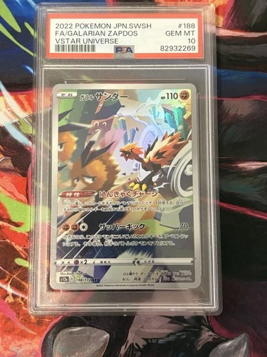 Galarian Zapdos 188/172 VSTAR Universe Art Rare Holo PSA 10 Japanese Pokémon