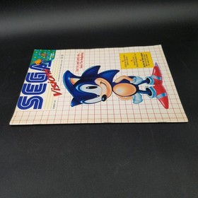 Sega Visions (Summer 1991) Sonic the Hedgehog