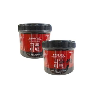 2 Jars SKINDOSE Ginseng Bee Venom Intense Night Cream 400g