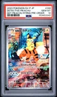 2023 POKEMON JAPANESE SV-P PROMO #098 DETECTIVE PIKACHU PSA 10
